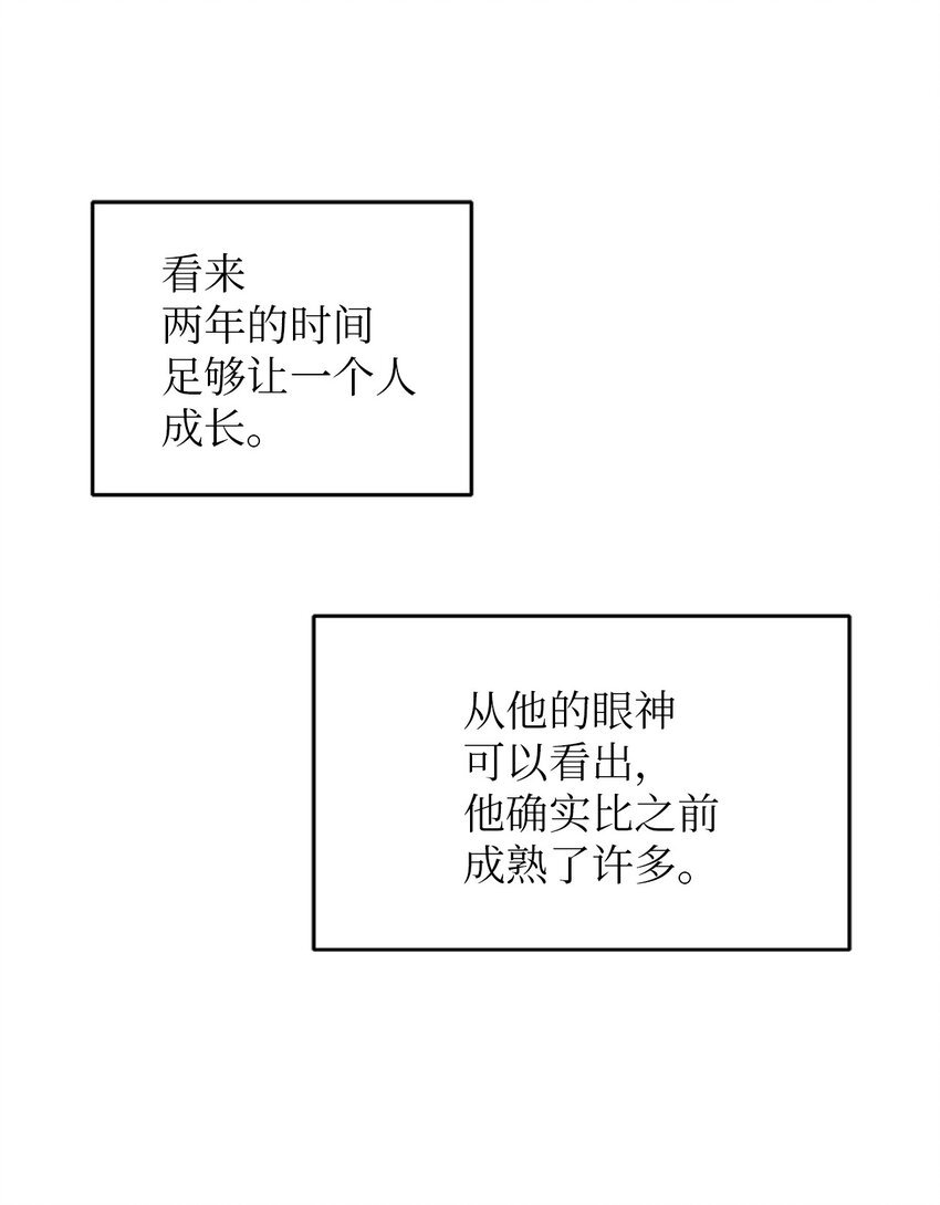 25 依旧闪闪发光
