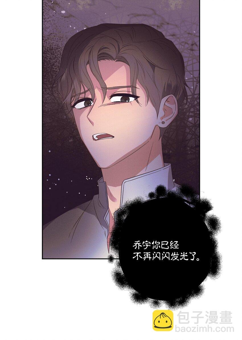 25 依旧闪闪发光