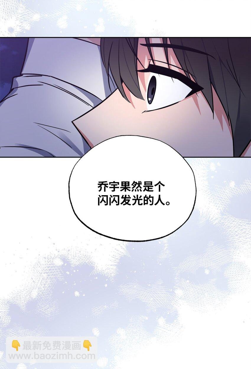 25 依旧闪闪发光