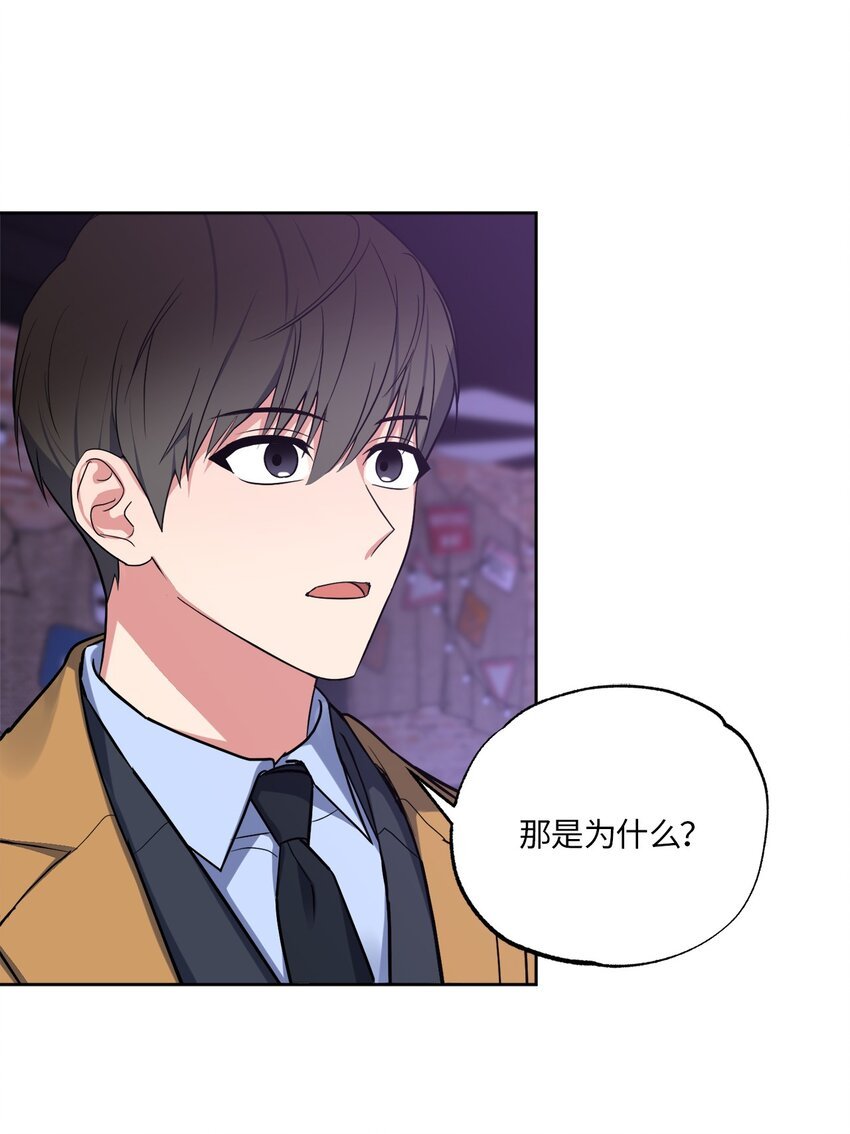 26 心疼徐以鹤