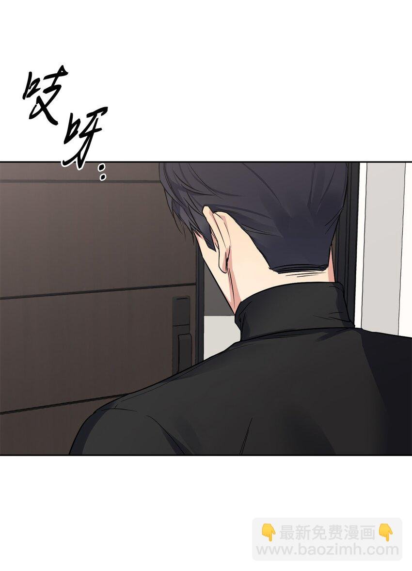 26 心疼徐以鹤