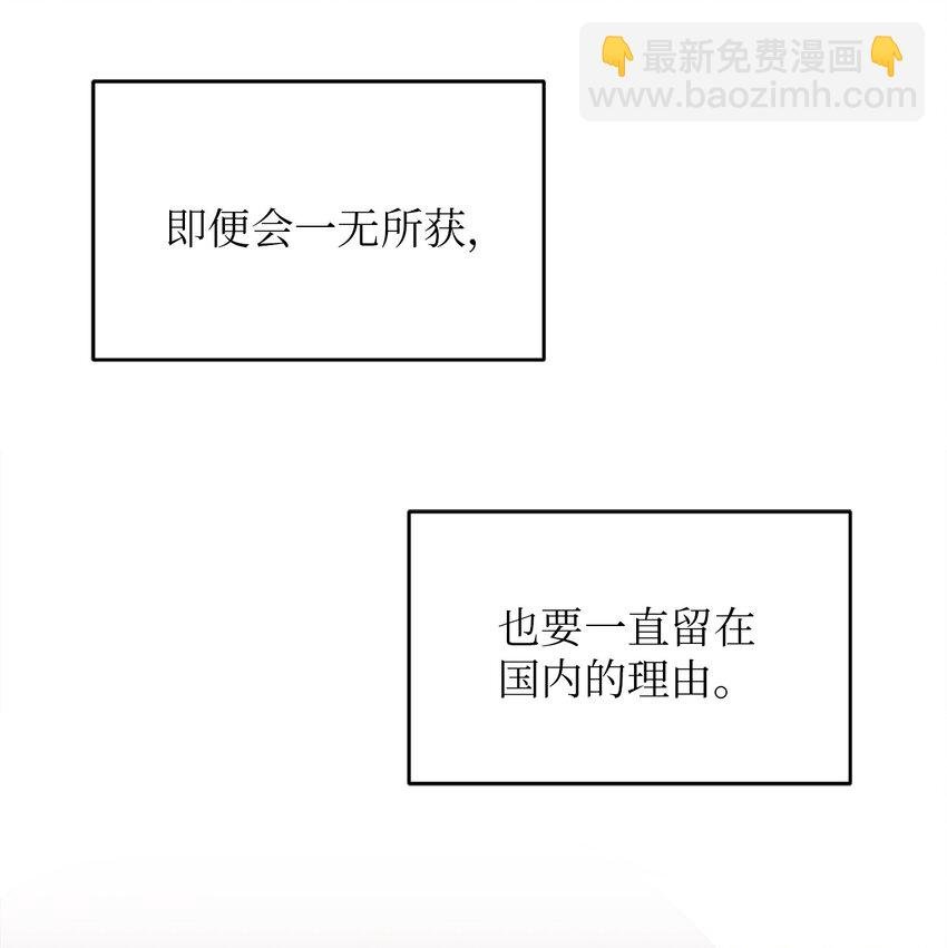 26 心疼徐以鹤