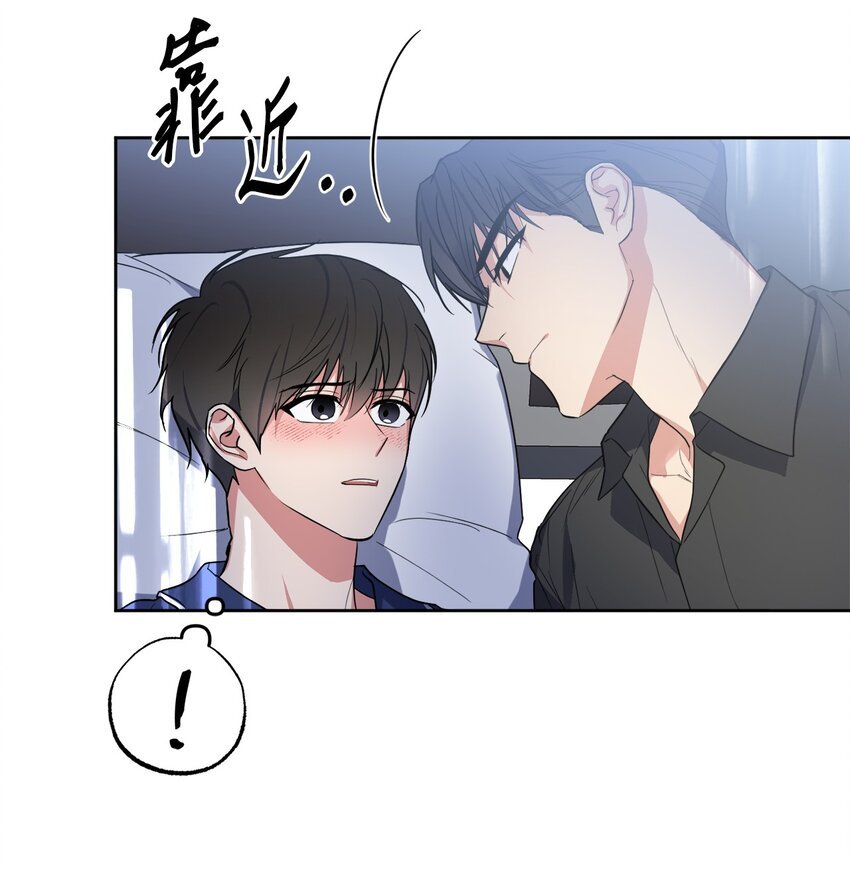 27 终于同居