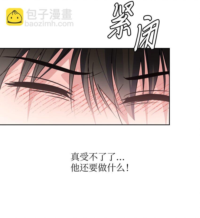 27 终于同居