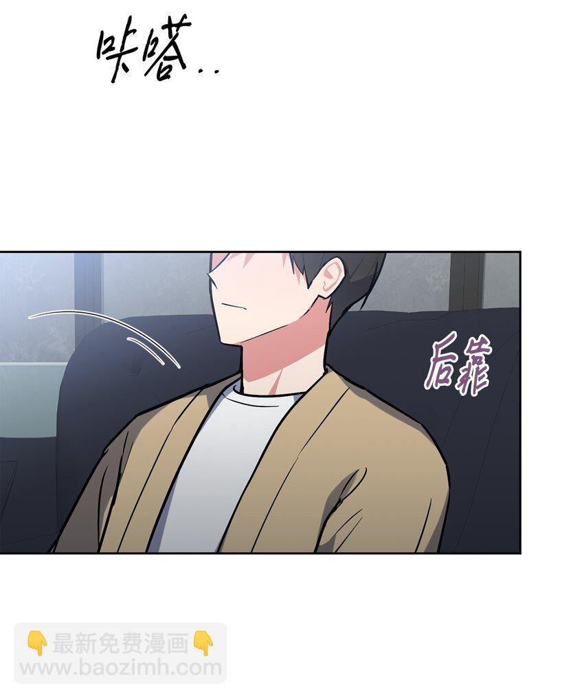 27 终于同居
