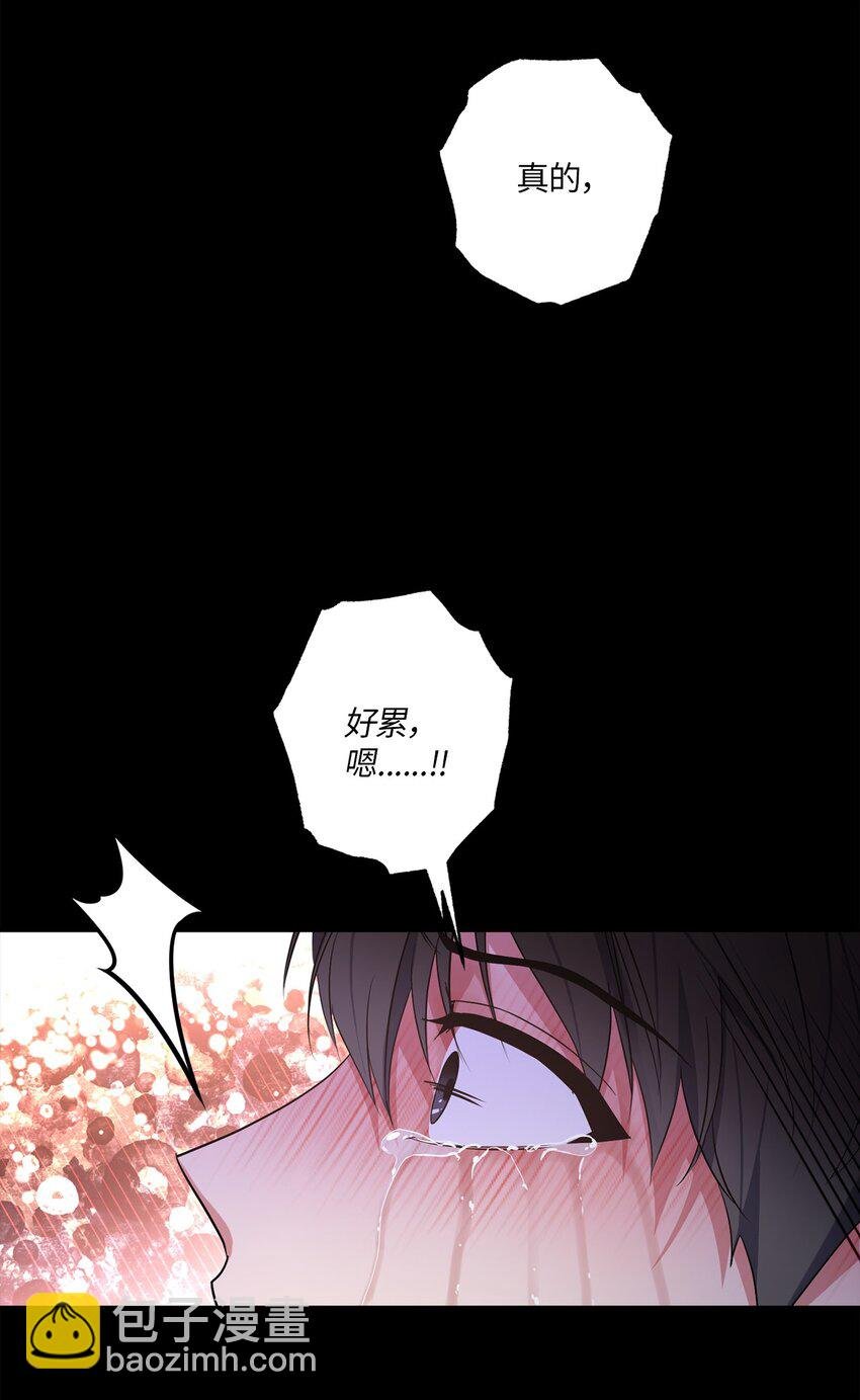 27 终于同居
