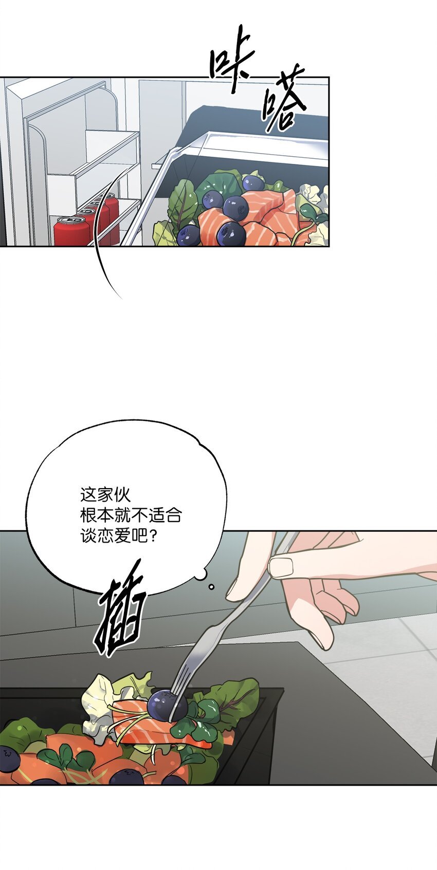 28 忙碌中的陪伴