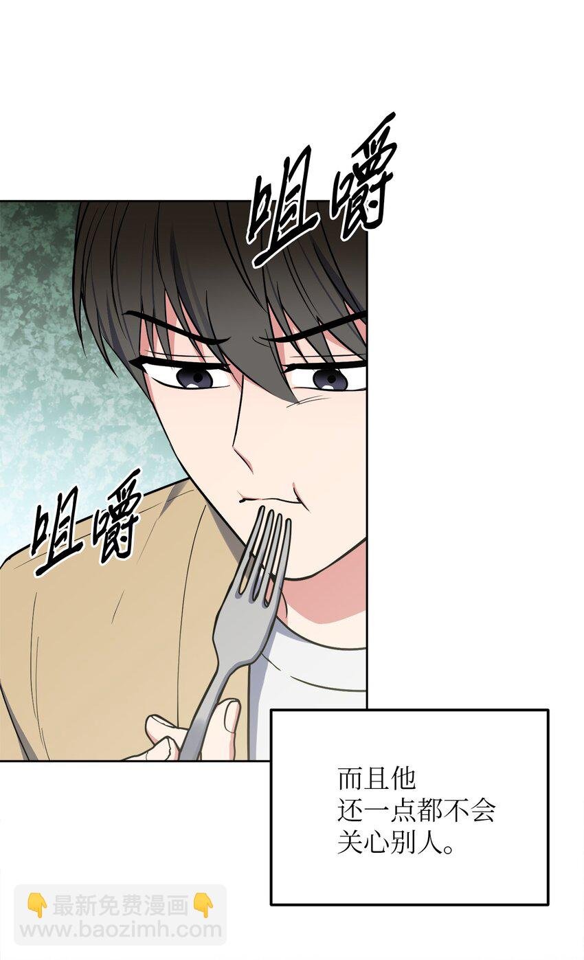28 忙碌中的陪伴