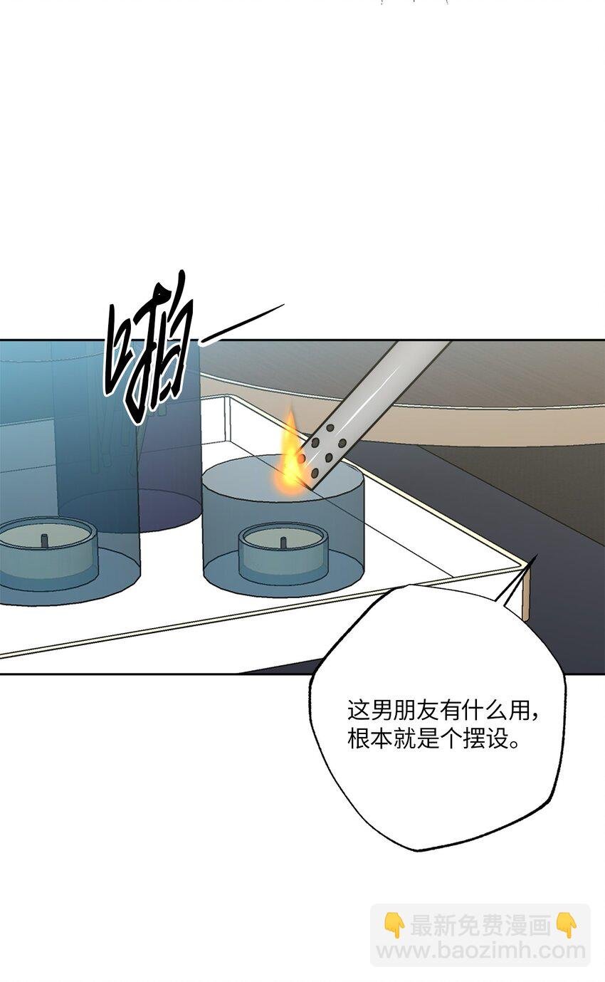 28 忙碌中的陪伴