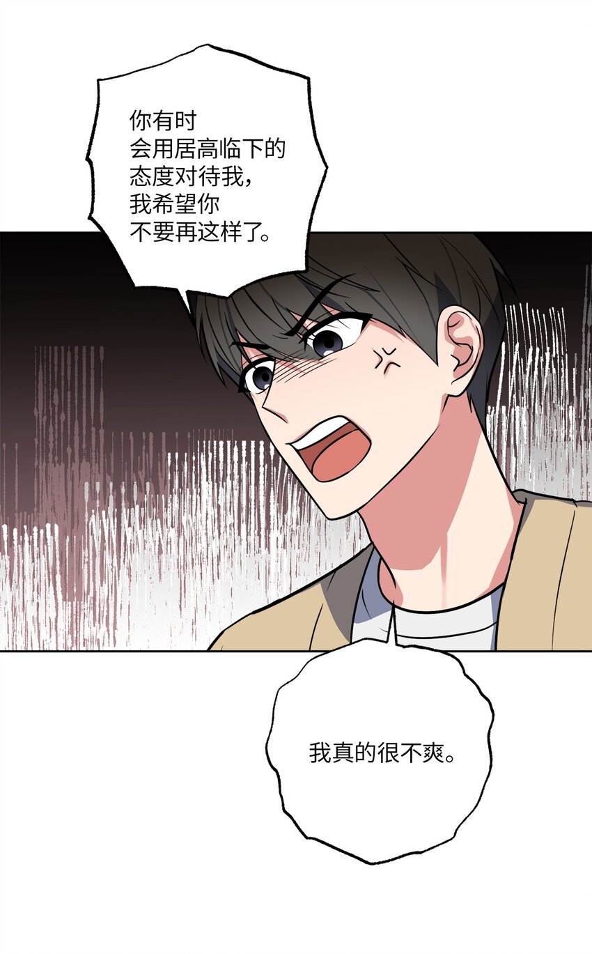 28 忙碌中的陪伴