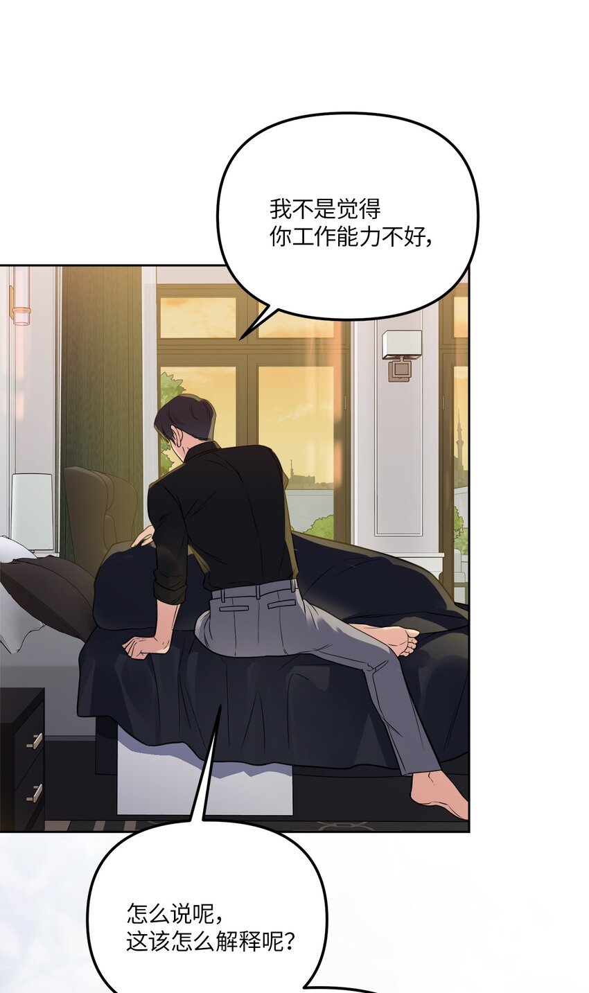 28 忙碌中的陪伴