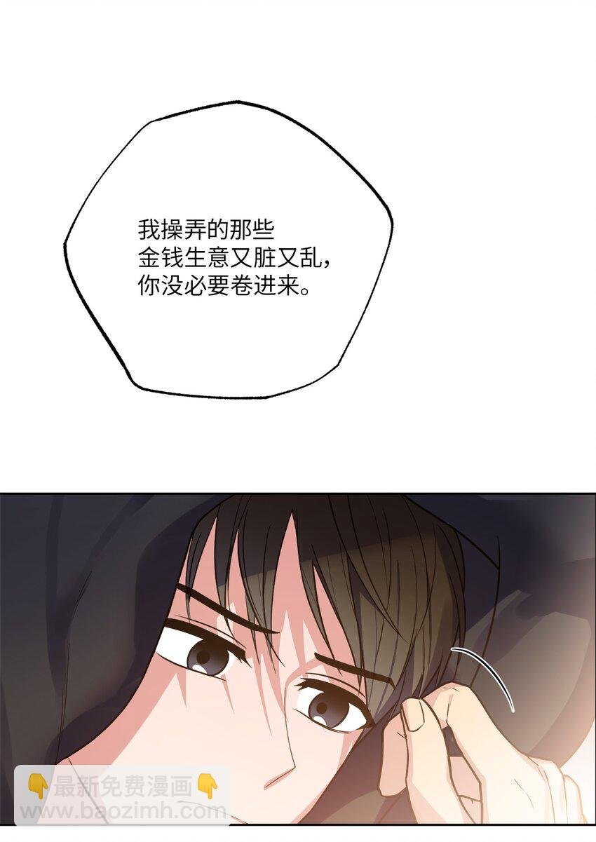 28 忙碌中的陪伴