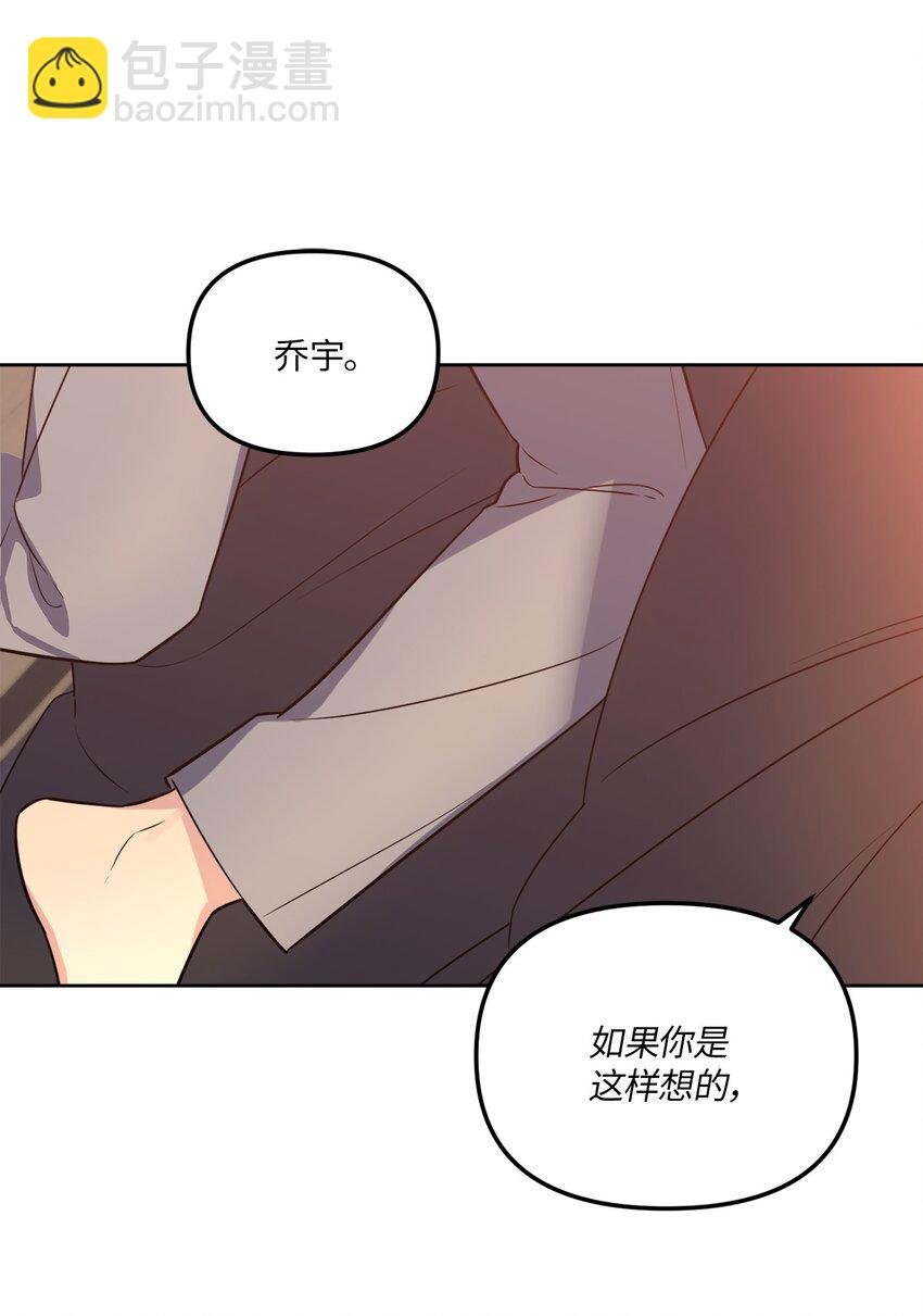 28 忙碌中的陪伴