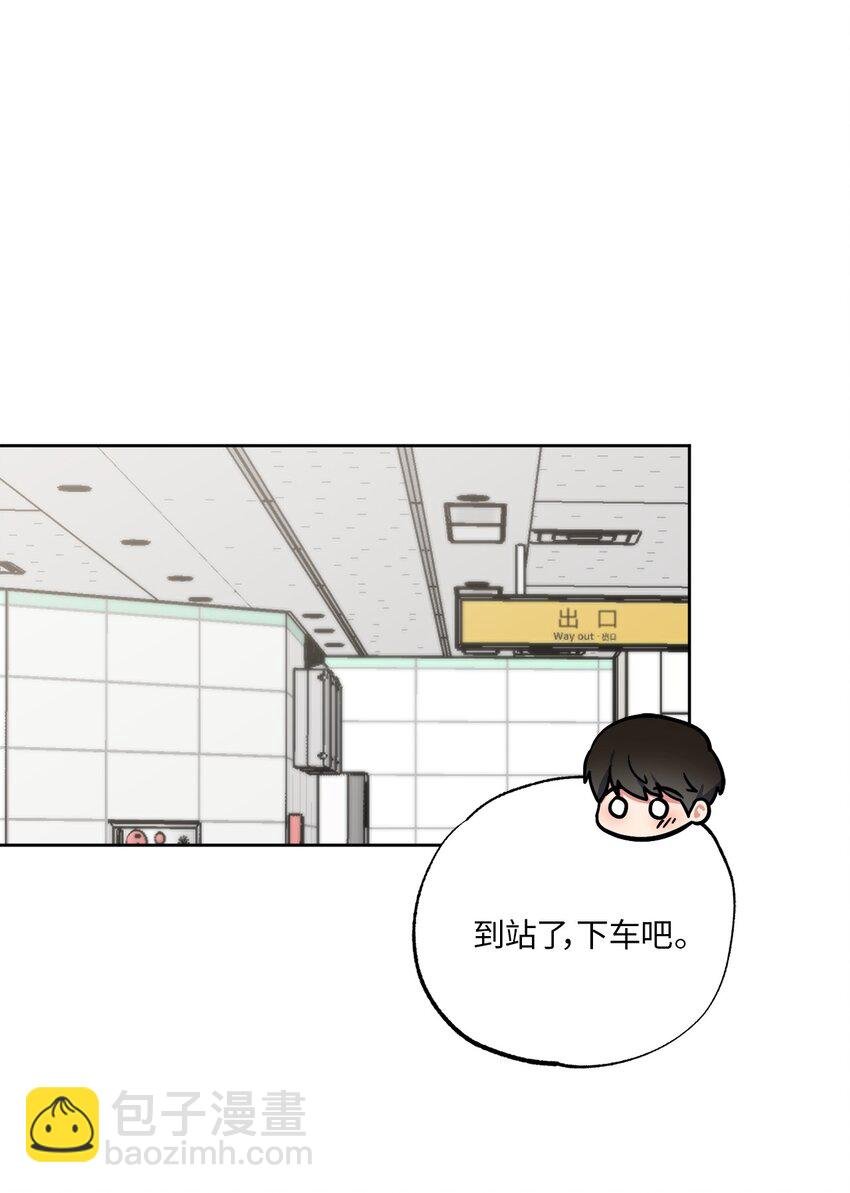 29 恋人猜想