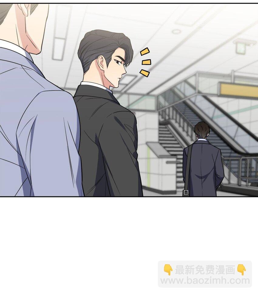 29 恋人猜想