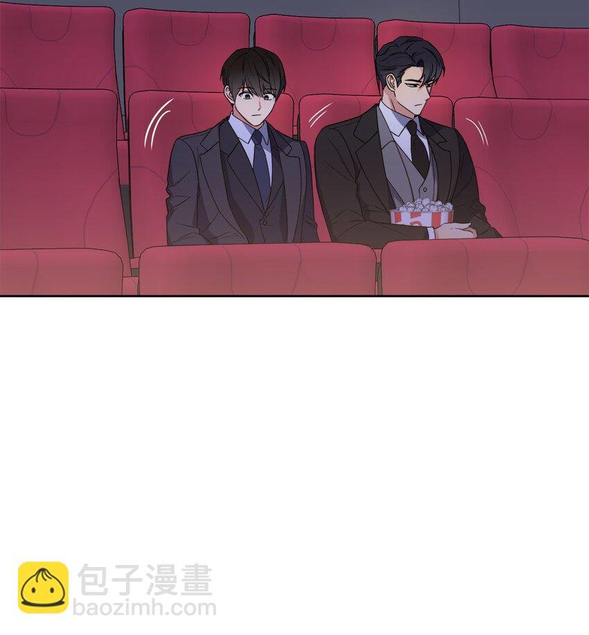 29 恋人猜想