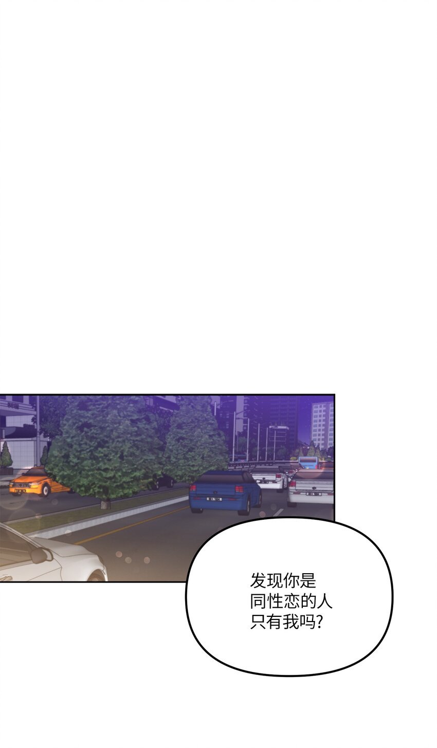 30 互道回忆
