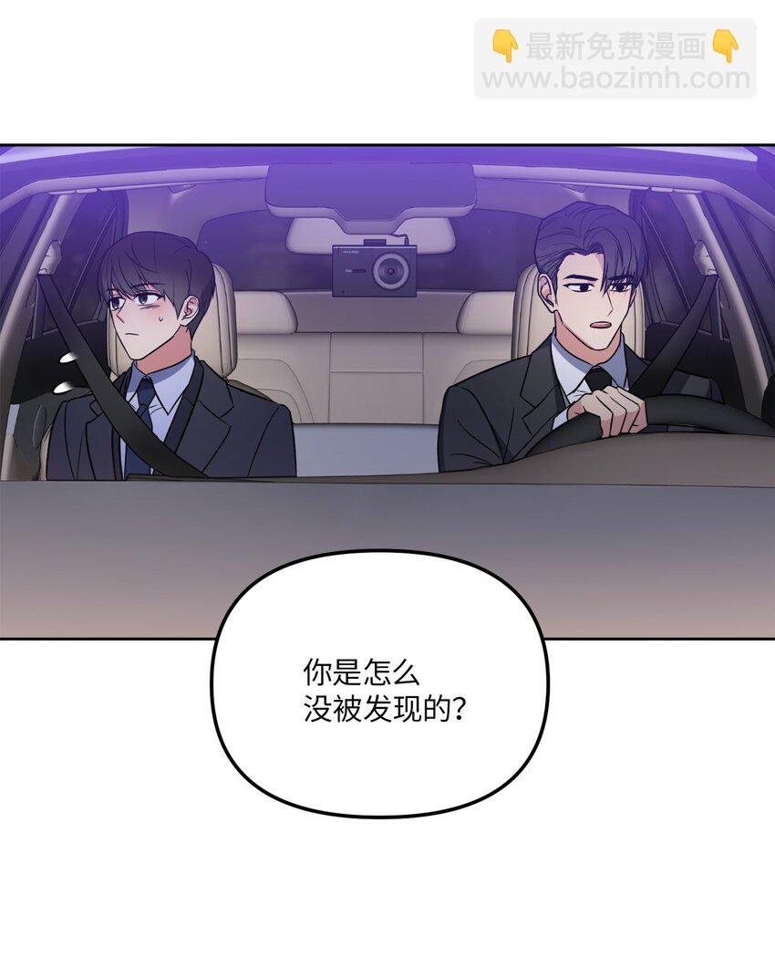 30 互道回忆