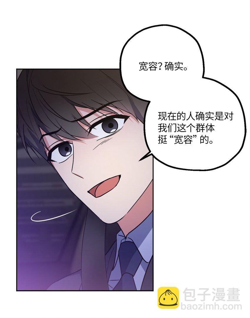 30 互道回忆