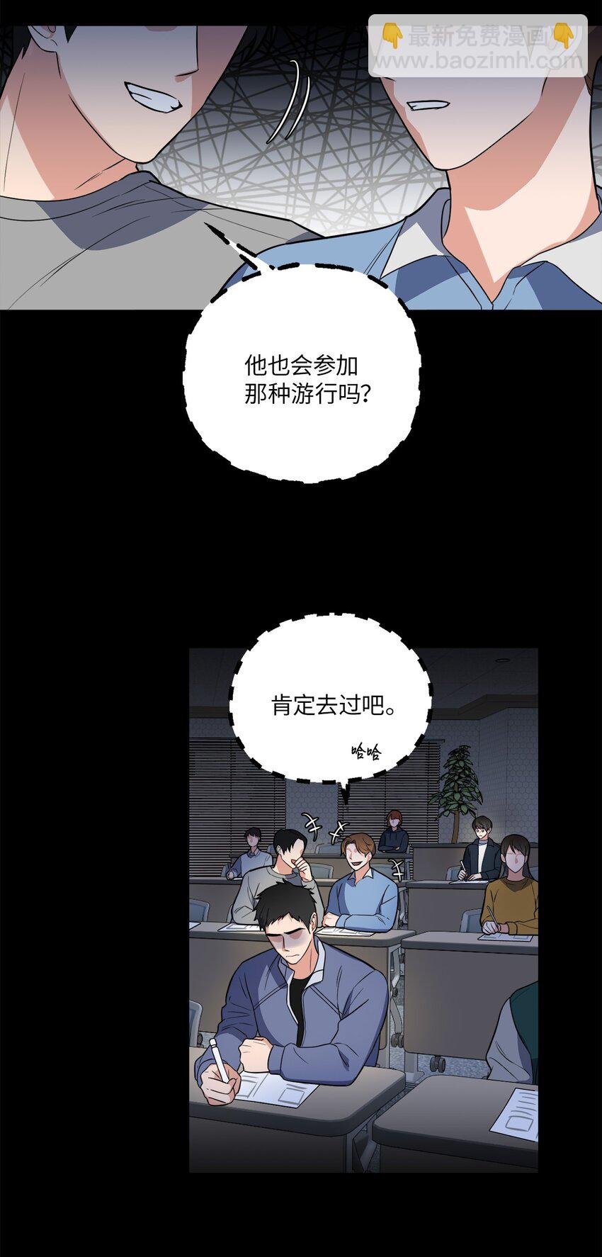 30 互道回忆