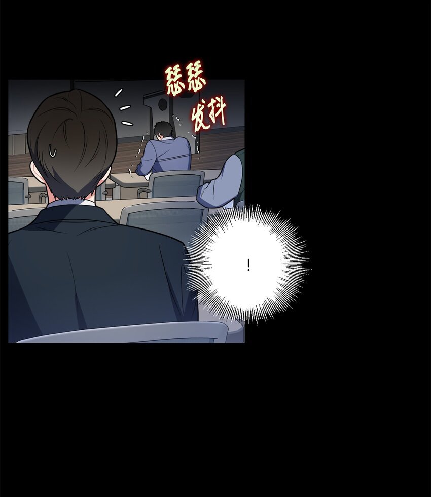 30 互道回忆