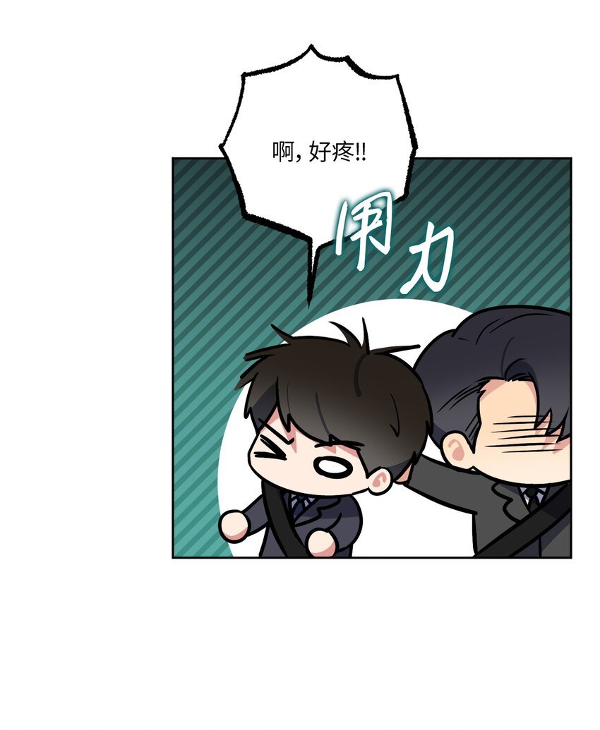 30 互道回忆