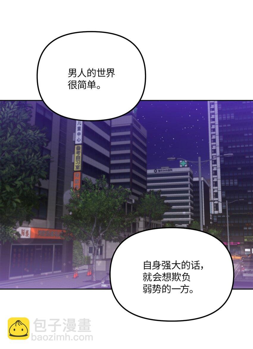 30 互道回忆