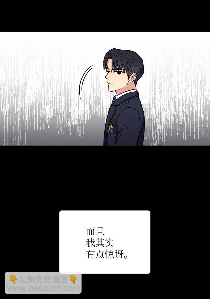 30 互道回忆