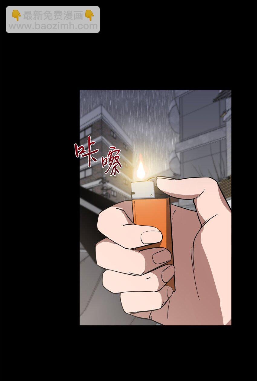 32 参加同学会