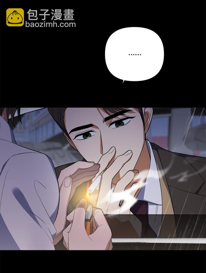 32 参加同学会