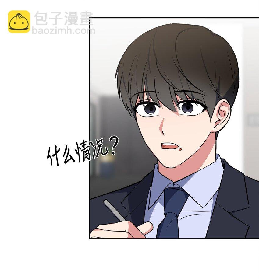 32 参加同学会