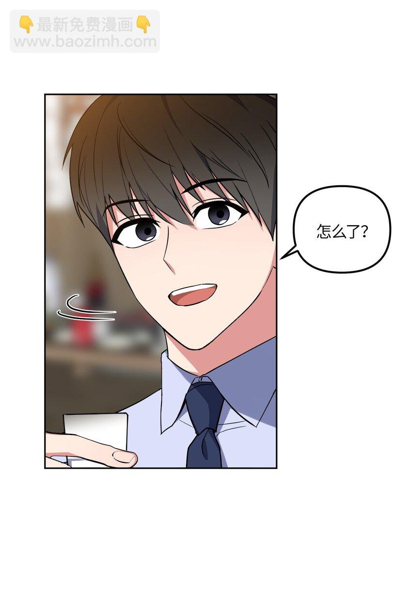32 参加同学会