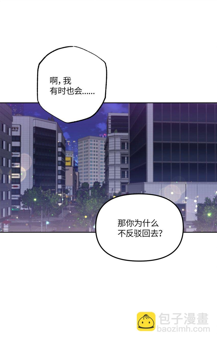 33 感谢的话