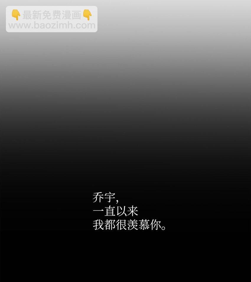 33 感谢的话