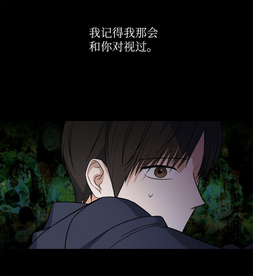 33 感谢的话