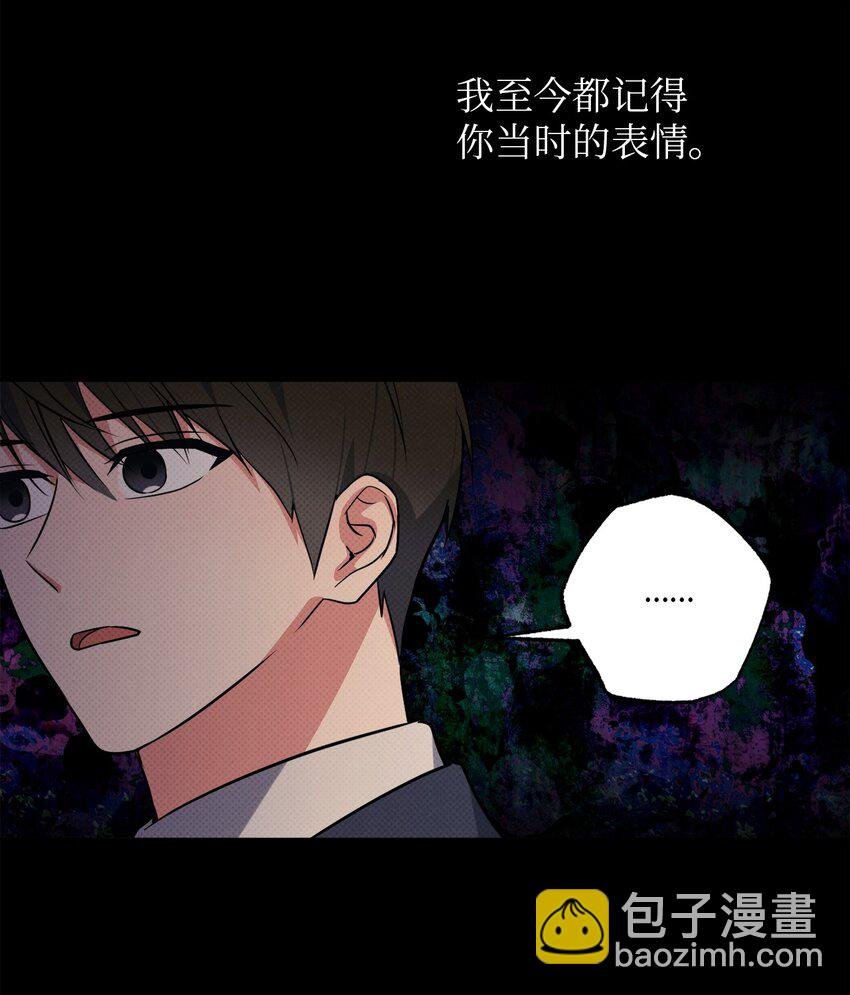 33 感谢的话
