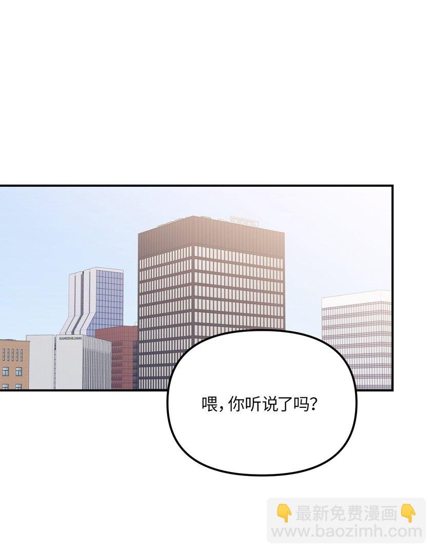 34 已爱上你