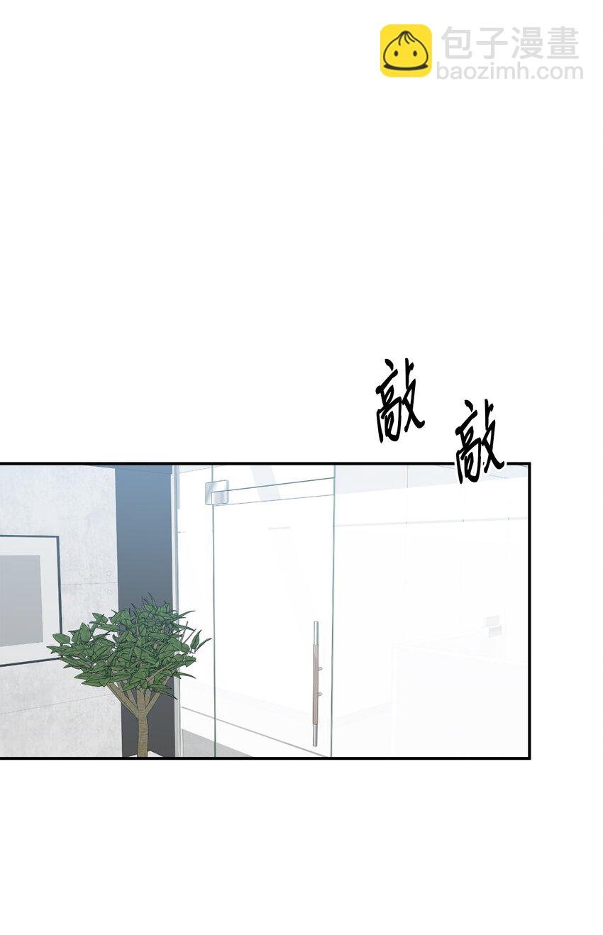 34 已爱上你