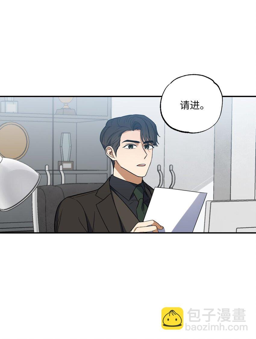 34 已爱上你