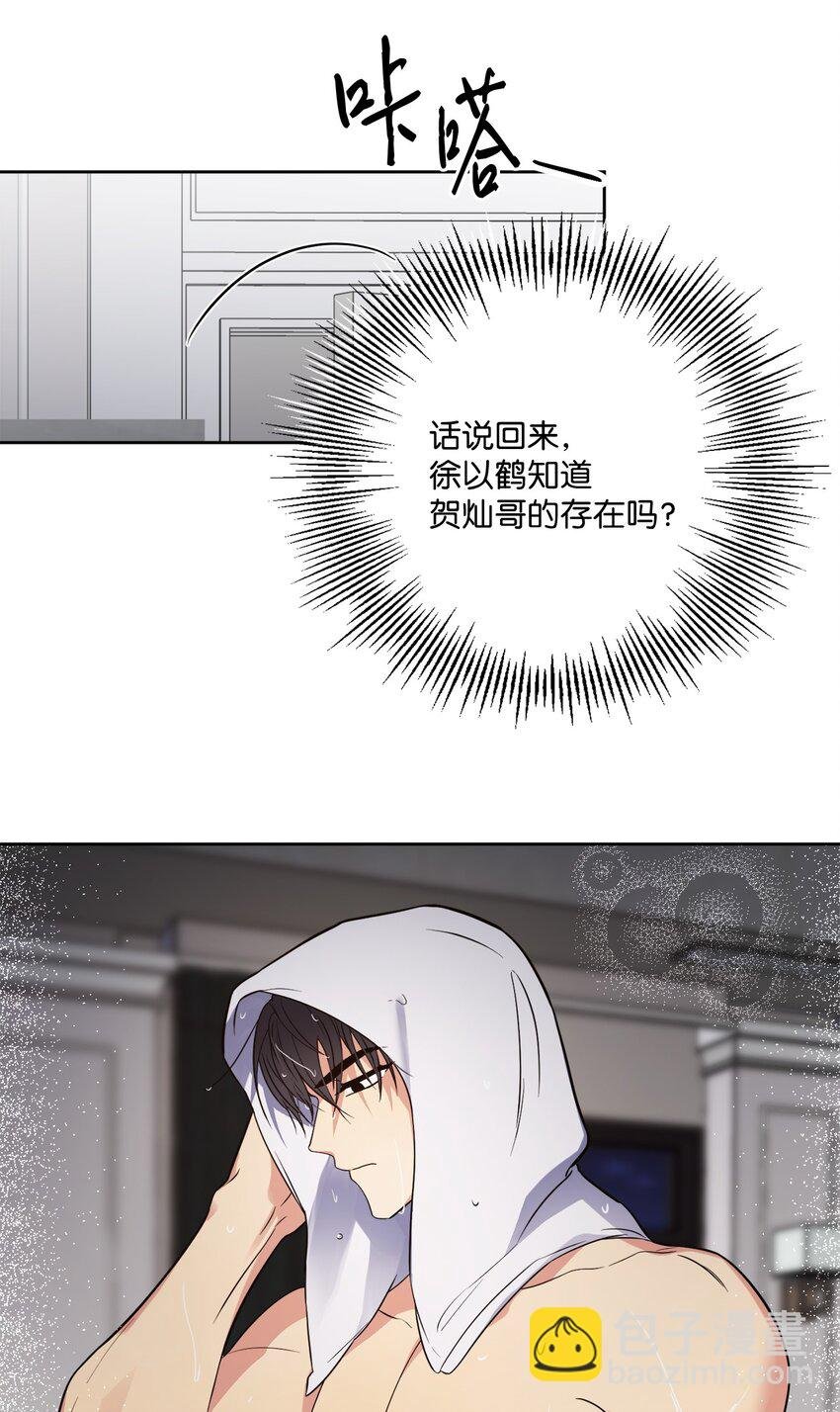 36 突然晕倒