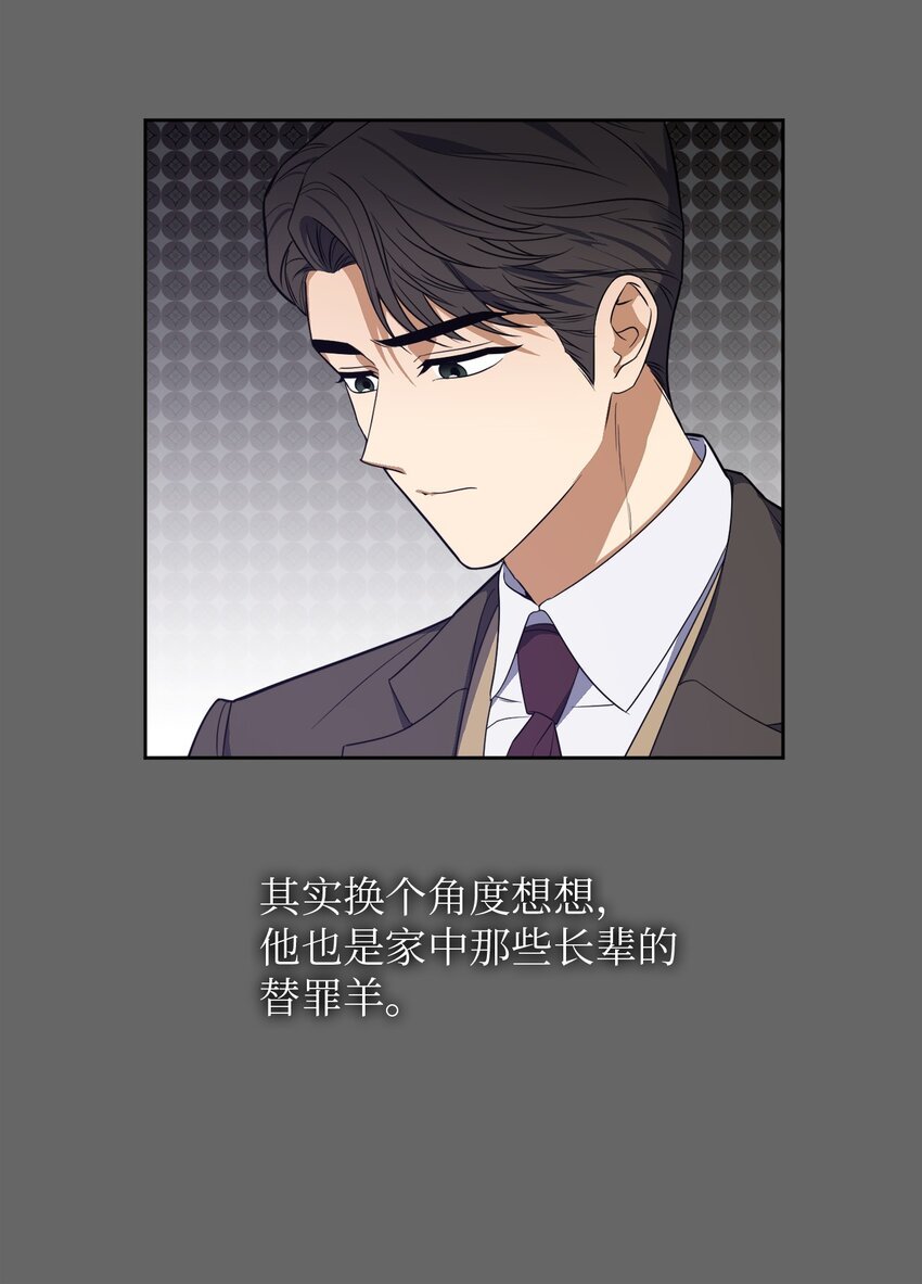 36 突然晕倒