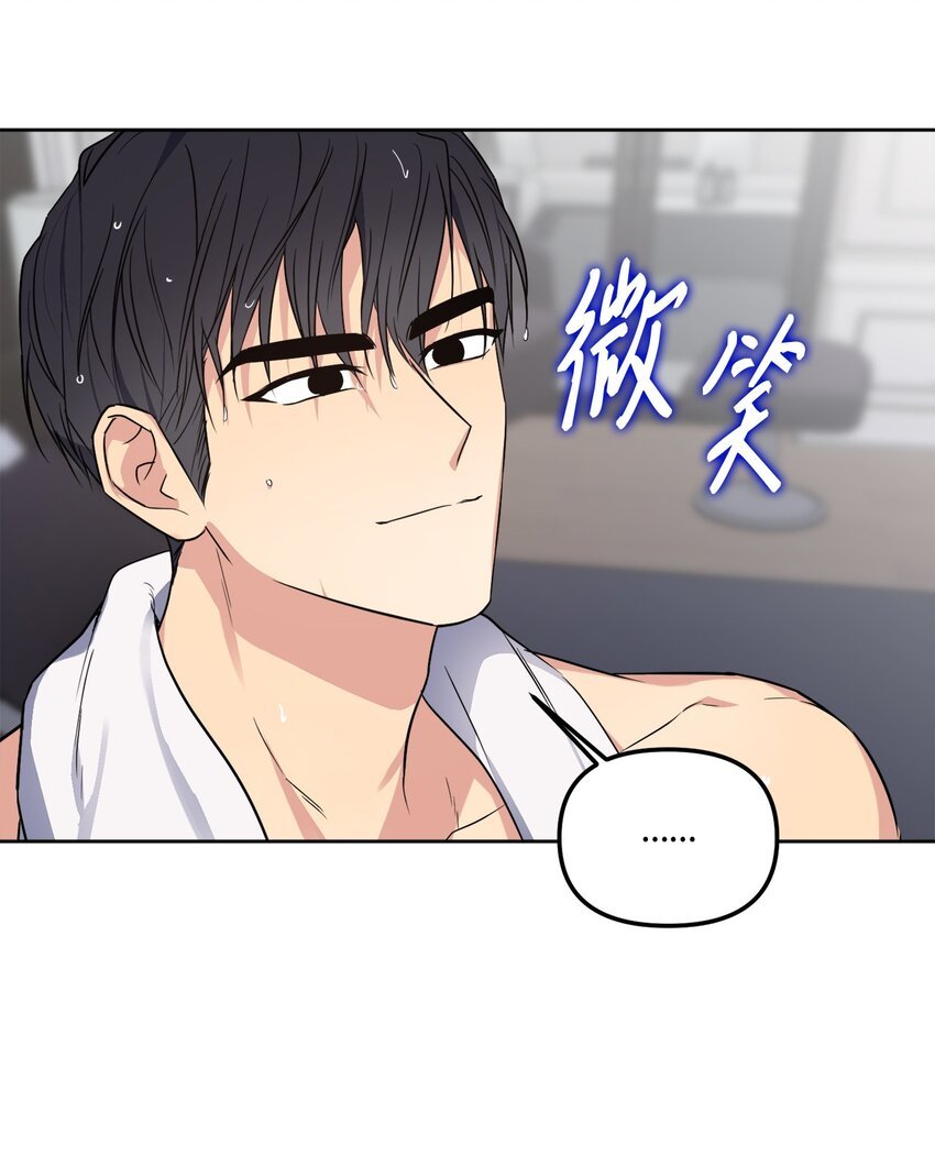 36 突然晕倒