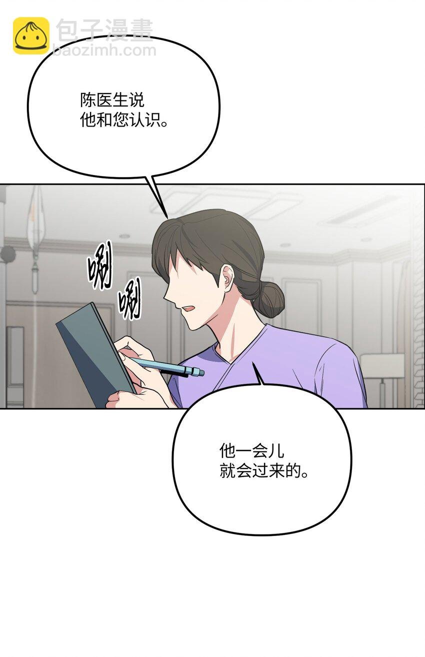 36 突然晕倒