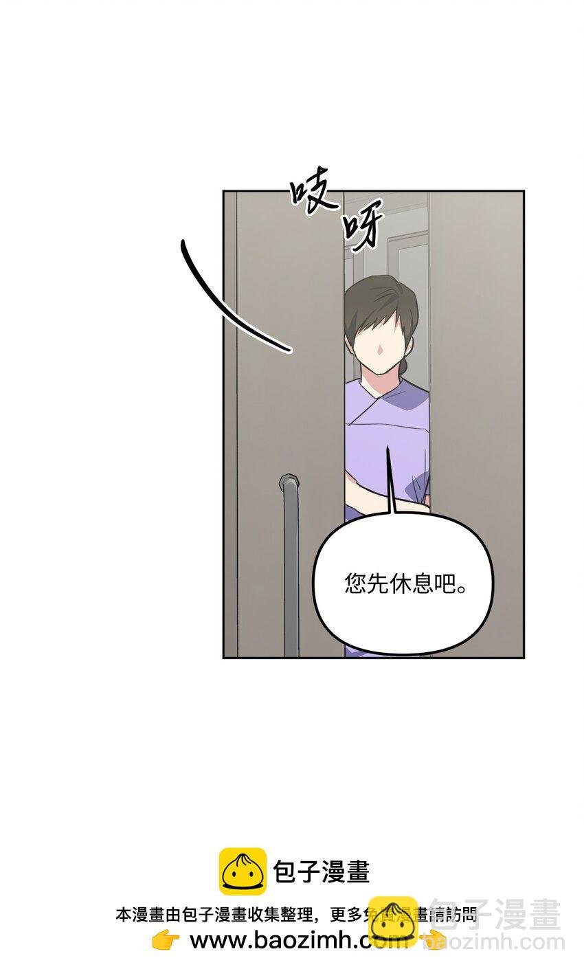 36 突然晕倒