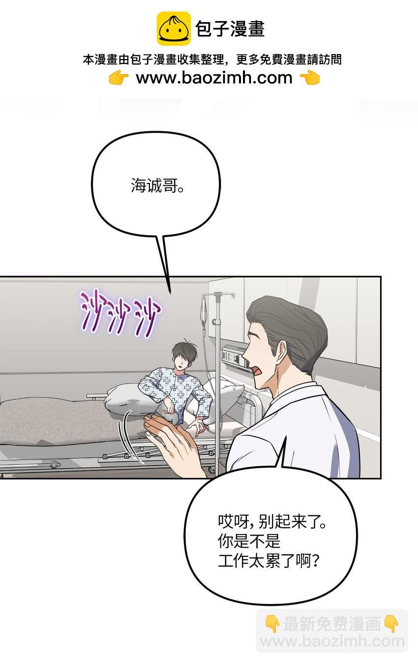 37 疯子男友