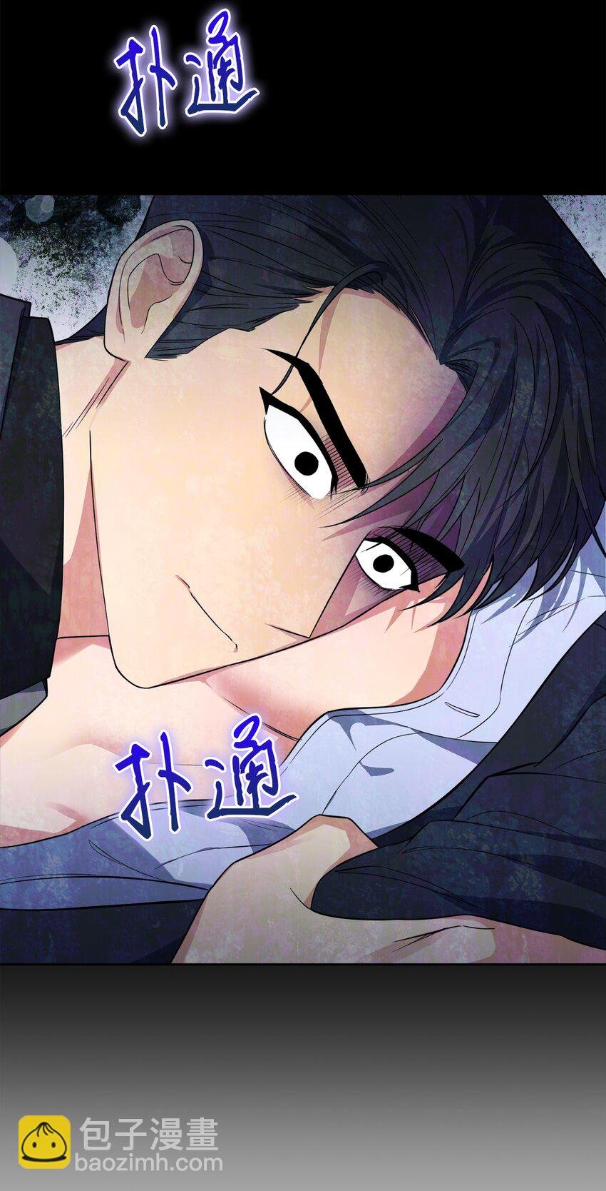 37 疯子男友