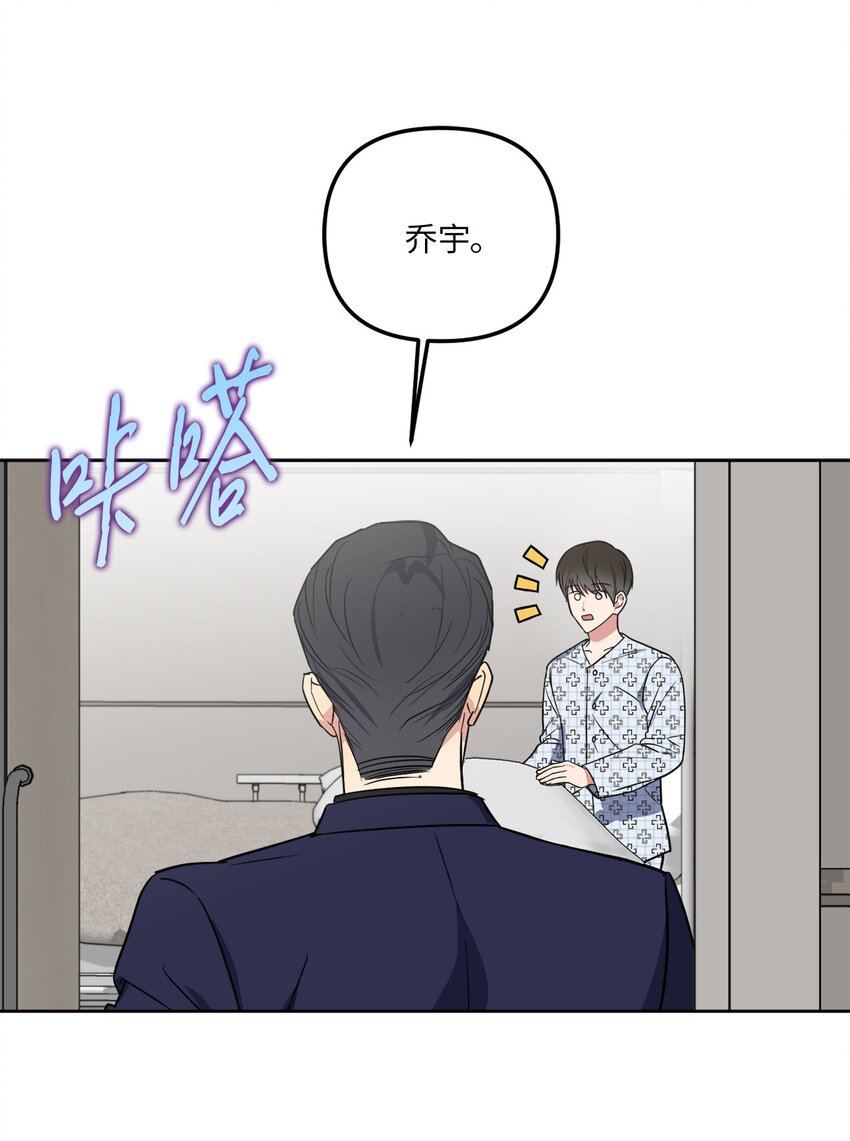 37 疯子男友
