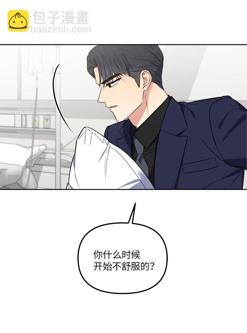 37 疯子男友