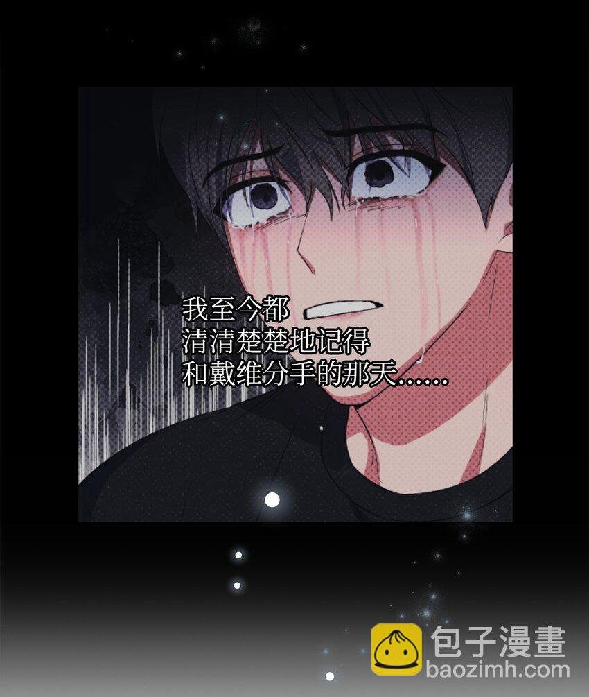 38 意外来客