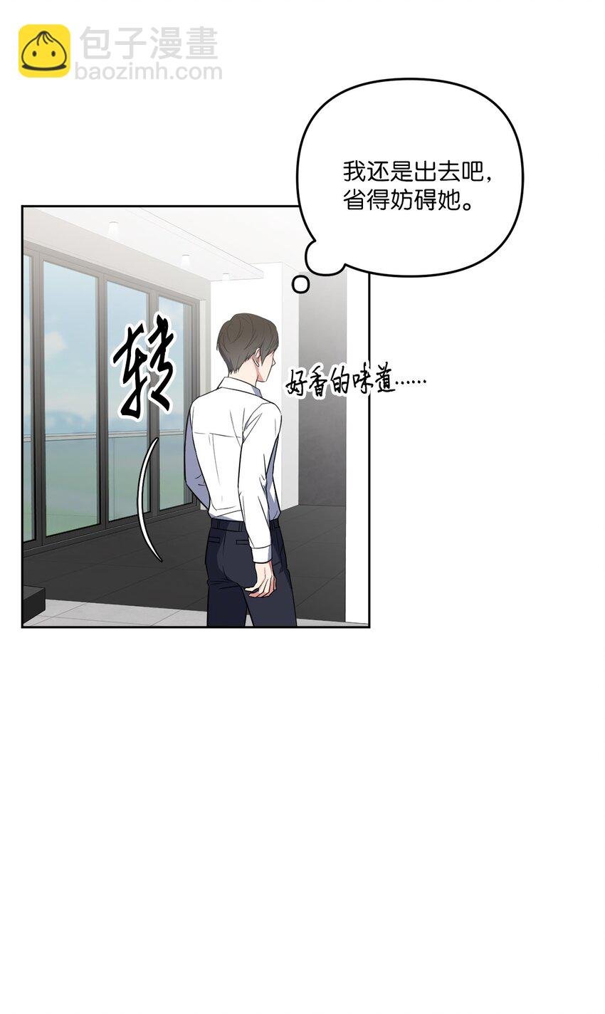 39 他就拜托你了